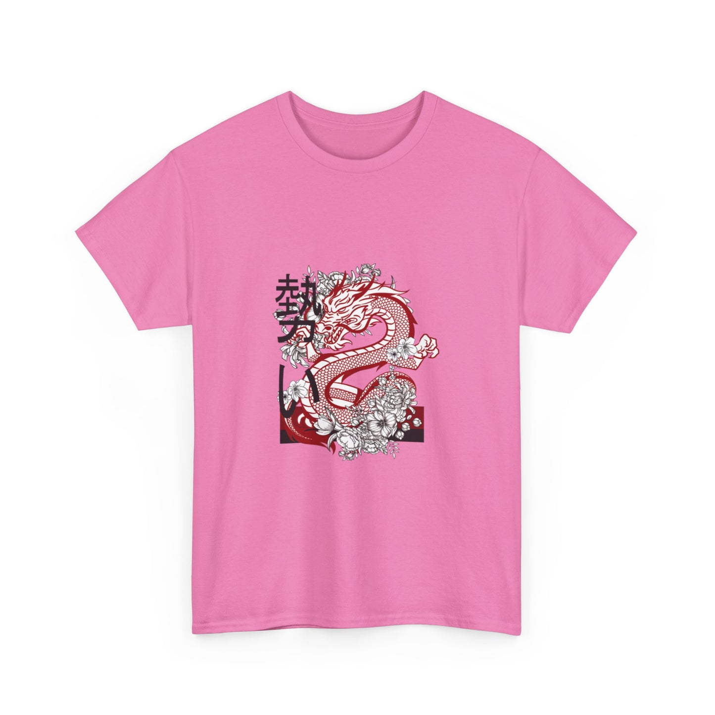 Heavy Cotton Tee: Dragons #3