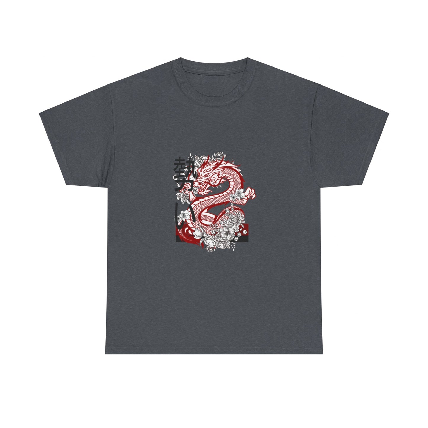 Heavy Cotton Tee: Dragons #3