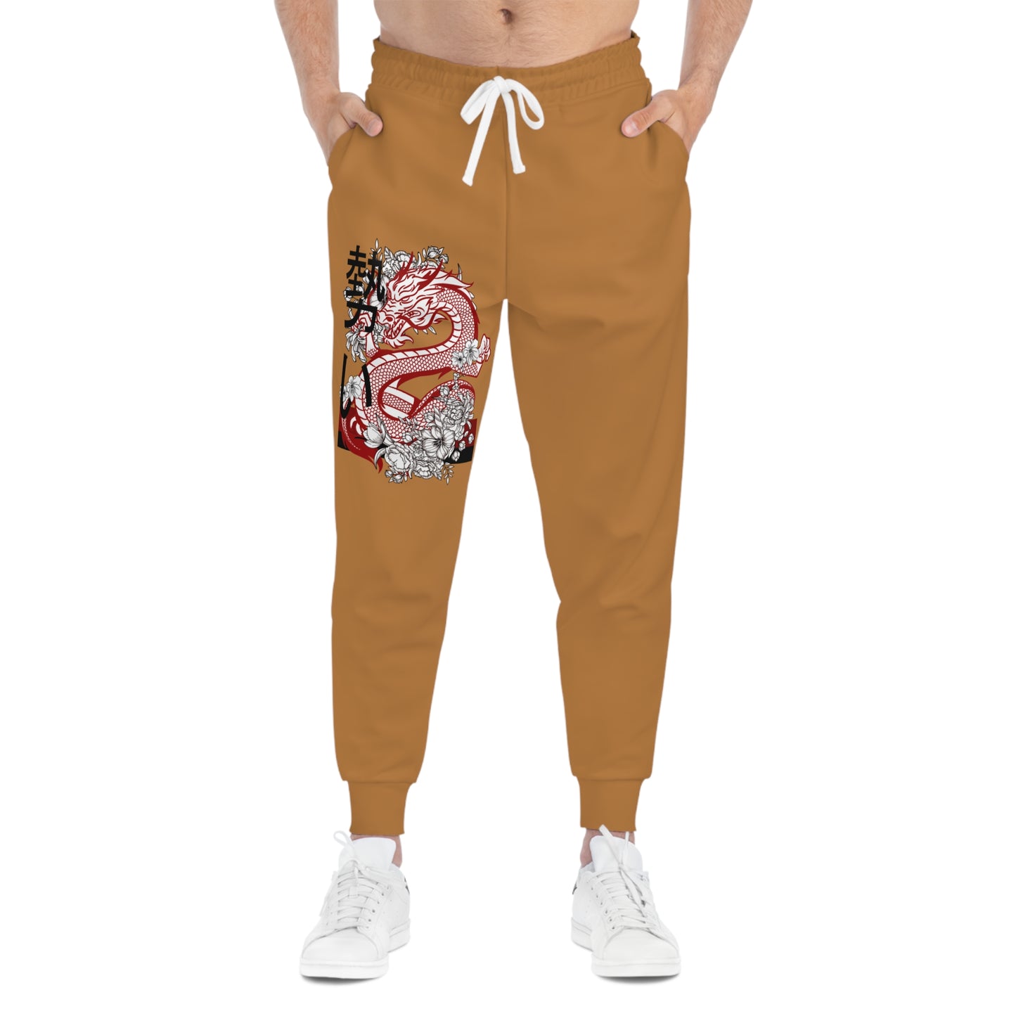 Athletic Joggers: Dragons Lite Brown