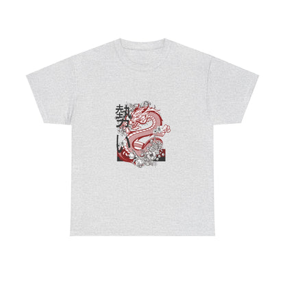 Heavy Cotton Tee: Dragons #1