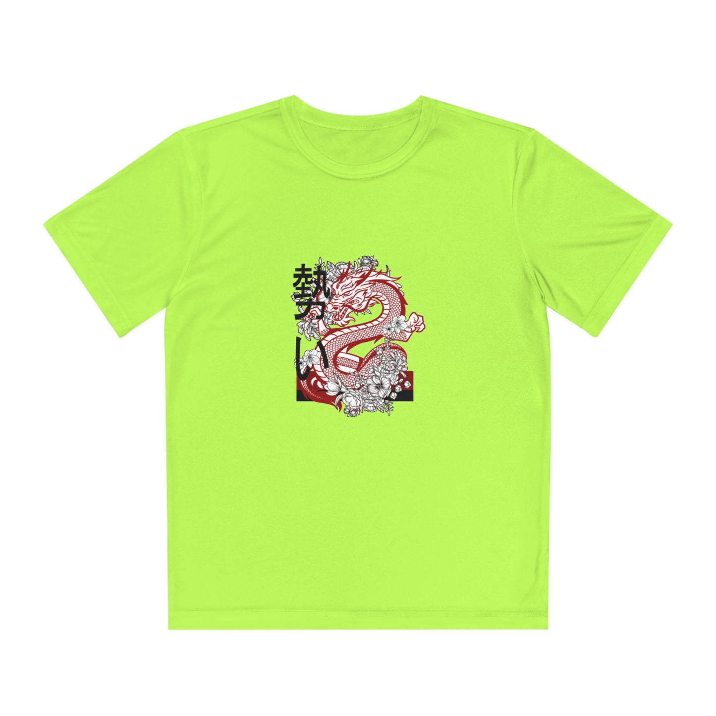 Youth Competitor Tee #1: Dragons