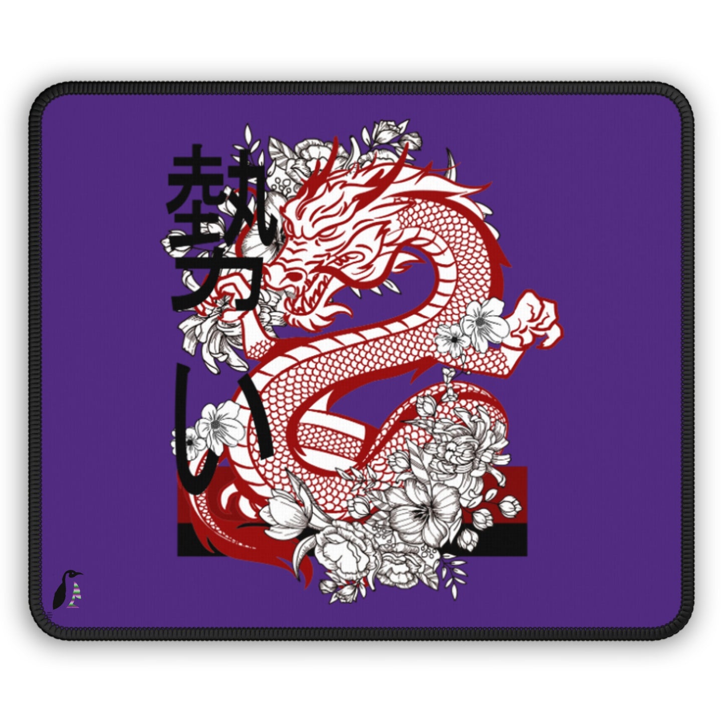 Gaming Mouse Pad: Dragons Purple