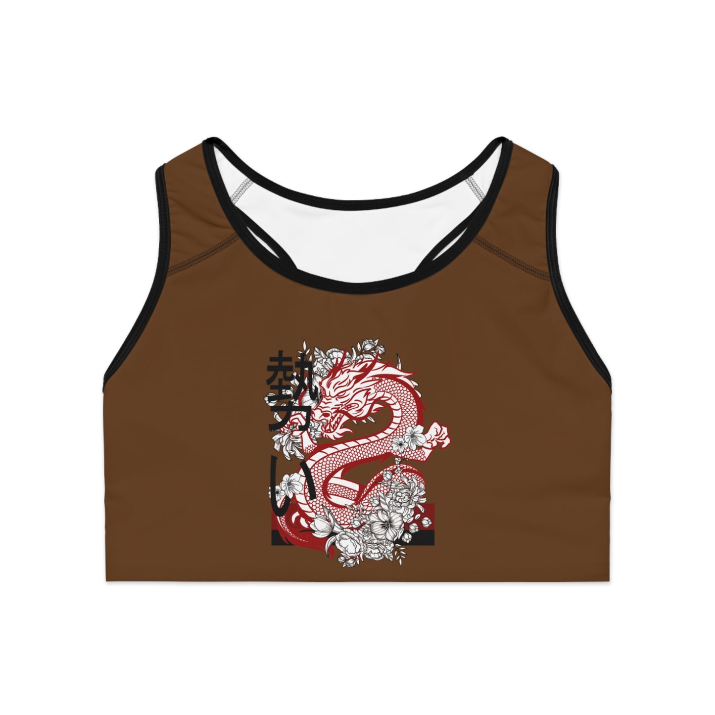 Sports Bra: Dragons Brown