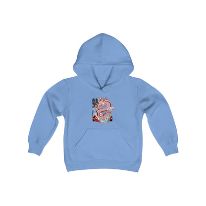 Youth Heavy Blend Hooded Sweatshirt: Mga Dragon 