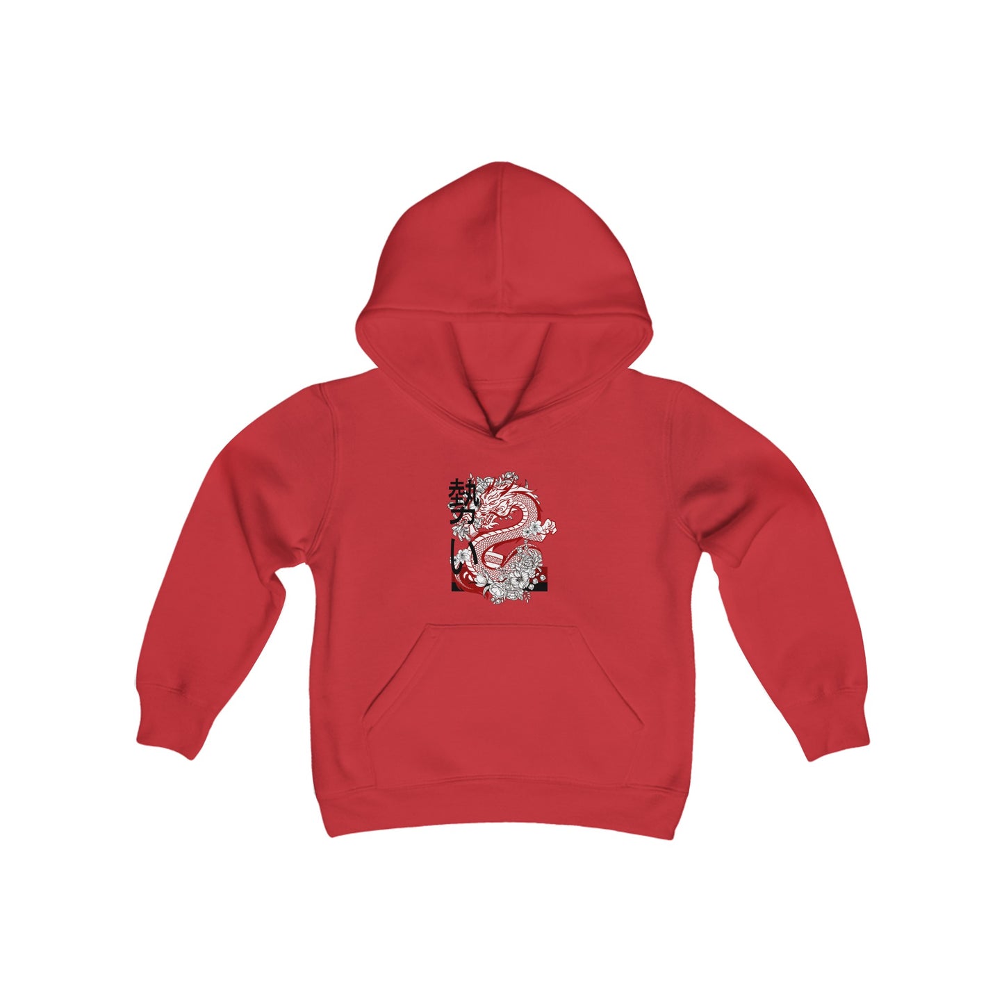 Youth Heavy Blend Hooded Sweatshirt: Dragons