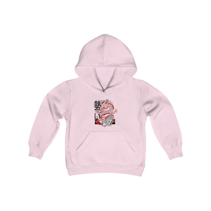 Youth Heavy Blend Hooded Sweatshirt: Dragons