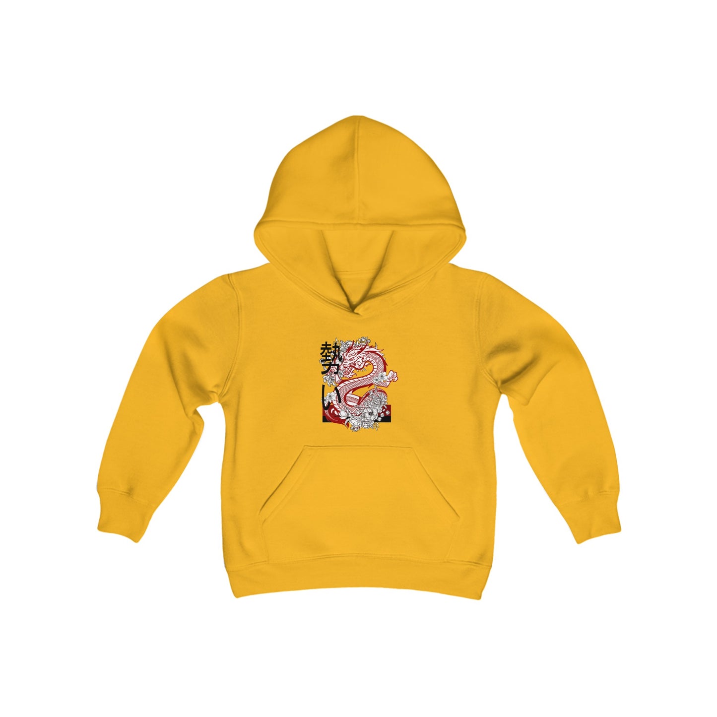 Youth Heavy Blend Hooded Sweatshirt: Mga Dragon 