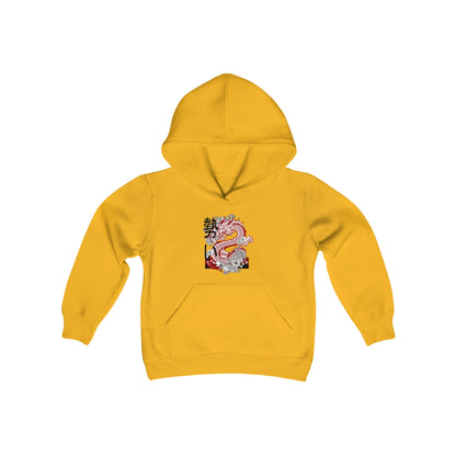 Youth Heavy Blend Hooded Sweatshirt: Mga Dragon 