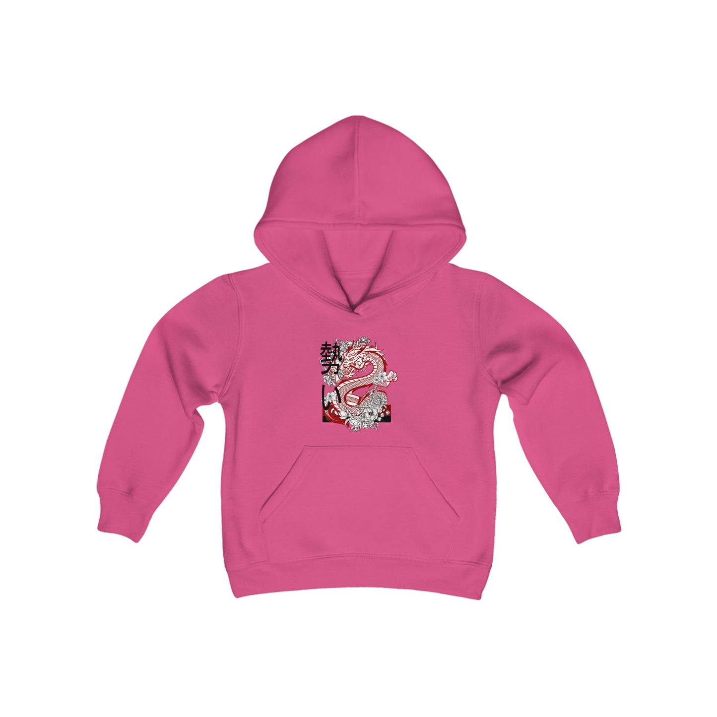 Youth Heavy Blend Hooded Sweatshirt: Dragons