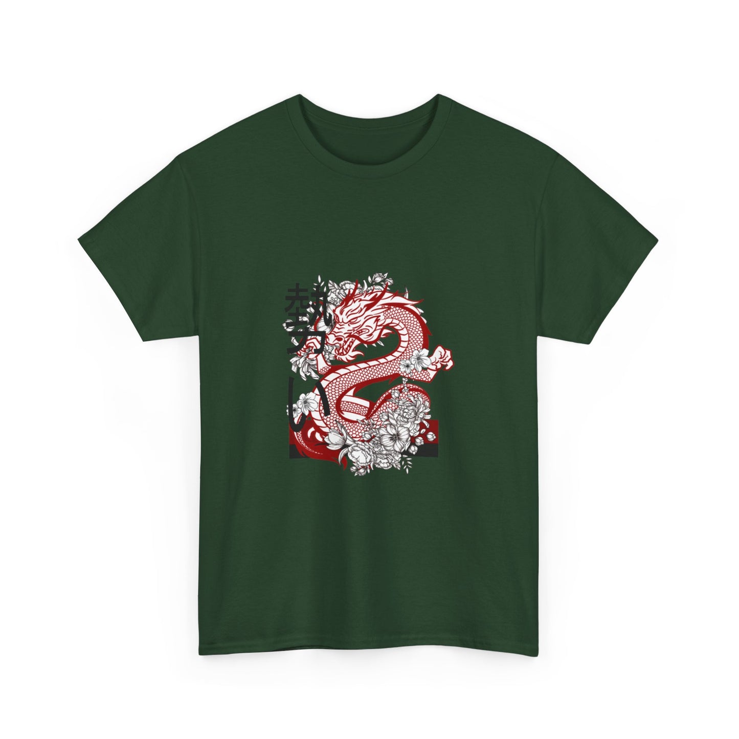 Heavy Cotton Tee: Dragons #2