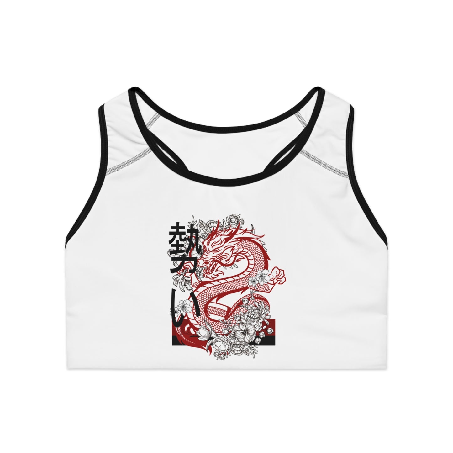 Sports Bra: Dragons White