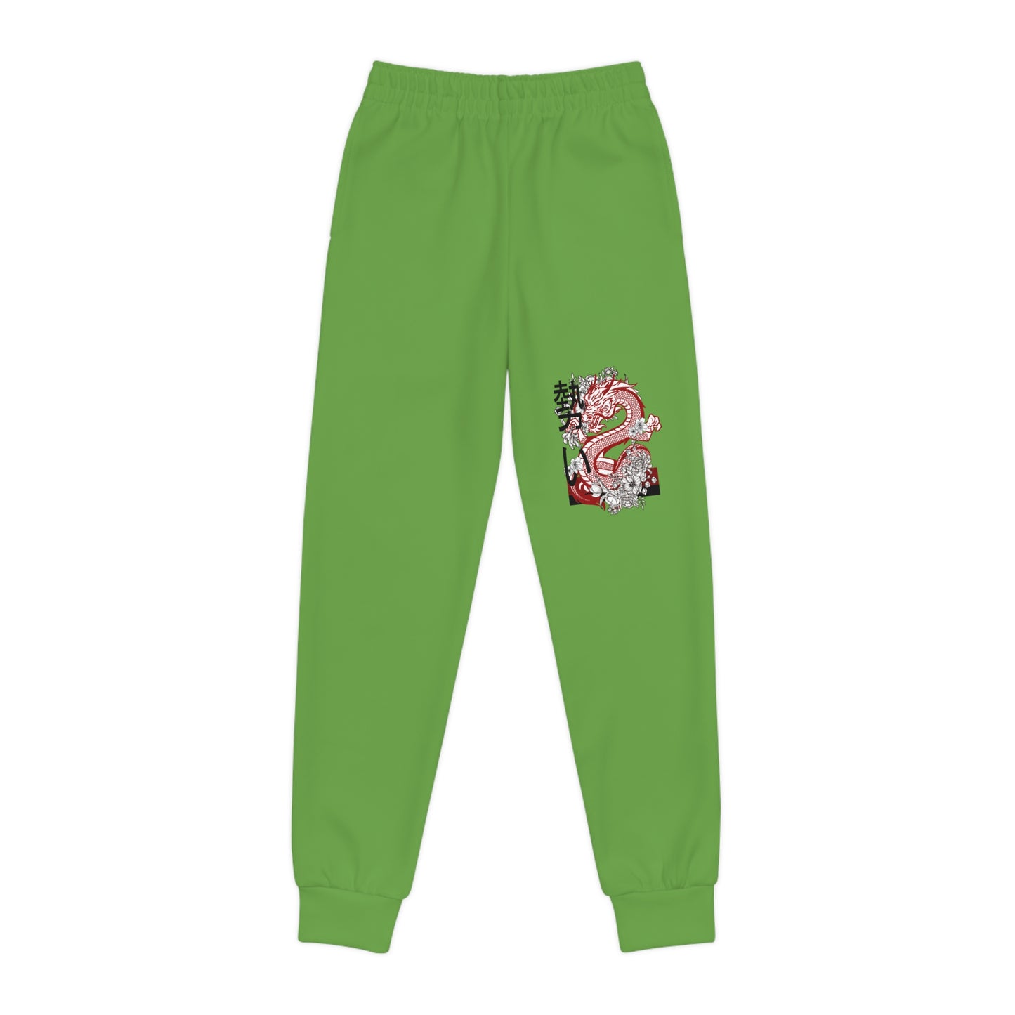 Youth Joggers: Dragons Green